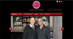 Desktop Screenshot of indian-restaurant-prague.com